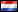 Holanda